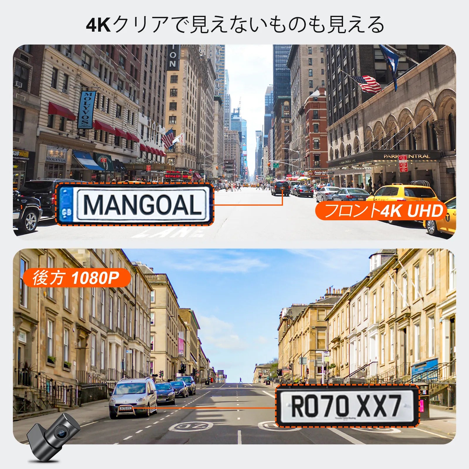 Mangoal Front 4K & Rear 2K HDR Dash Cam, Dual STARVIS 2 IMX678 IMX675, for BMW 5 Series Gen8 G60 G61 G68 2024+ M5 G90 G99