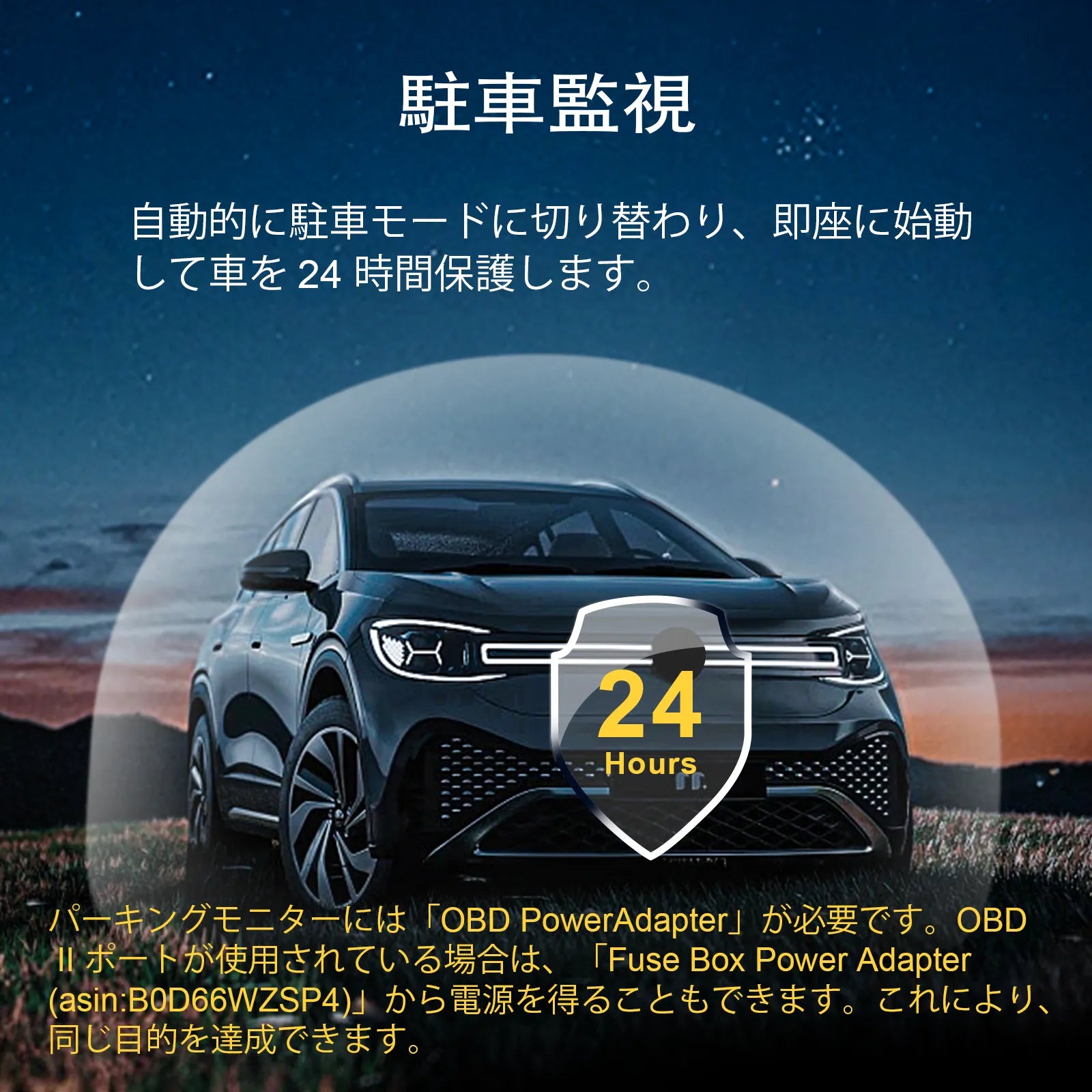 Mangoal Front 4K HDR Dash Cam STARVIS 2 IMX678 for BMW 5 Series Gen8 G60 G61 G68 2024+M5 G90 G99